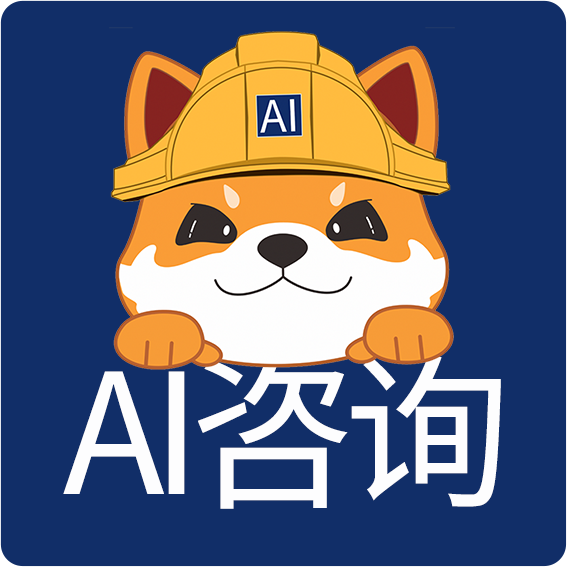 装备布线 - 冰球突破游戏网站科技