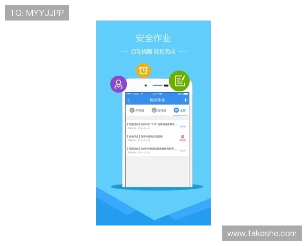 新用户如何通过开云app官网下载二维码实现快捷下载
